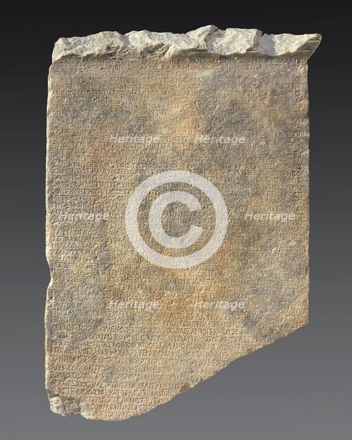 Stele with Inscription, late 1st century BC. Creator: Unknown.