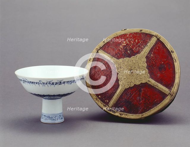 Stem Bowl with Tibetan Inscription, Ming dynasty, Xuande reign mark and period (1426-1435). Creator: Unknown.