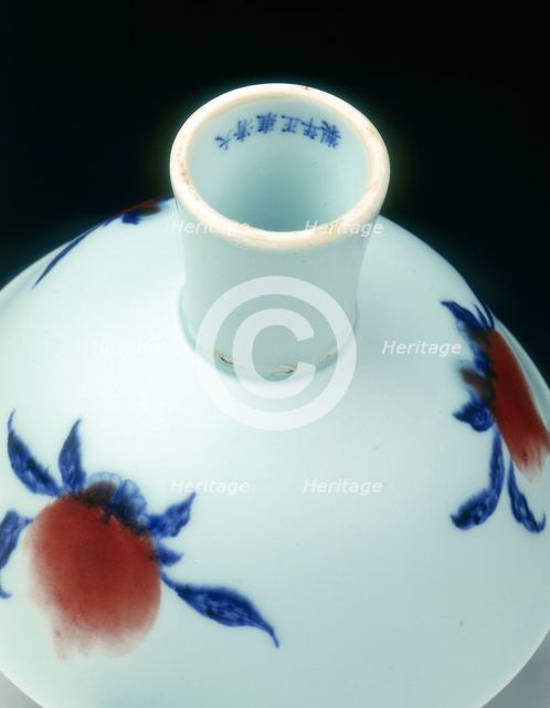 Stem bowl, Yongzheng period, Qing dynasty, China, 1723-1735. Creator: Unknown.