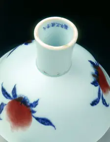 Stem bowl, Yongzheng period, Qing dynasty, China, 1723-1735. Creator: Unknown