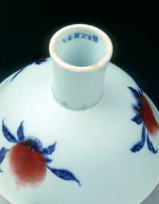 Stem bowl, Yongzheng period, Qing dynasty, China, 1723-1735. Creator: Unknown