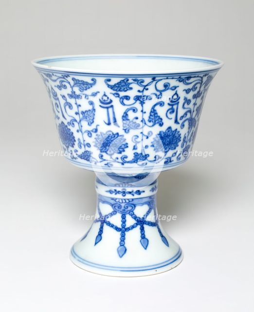 Stem Cup with Peony Flowers, Stylized Vines, and Characters in Manchu..., Qing dynasty, (1736-1795). Creator: Unknown.