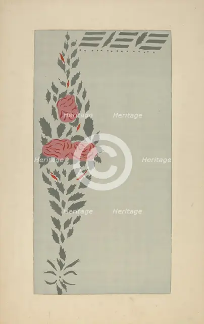 Stencilled Wall (Detail), c. 1937. Creator: Ray Holden.