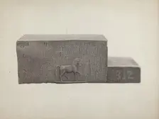 Stepping Stone, c. 1940. Creator: Edward DiGennero