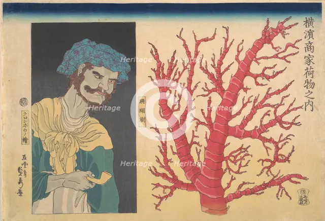 Stick of Coral and a Portrait of South Sea Islander, 3rd month, 1860. Creator: Sadahide Utagawa.