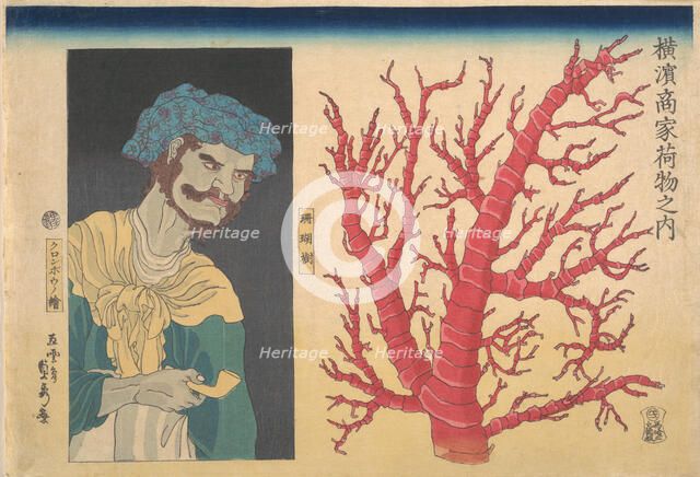 Stick of Coral and a Portrait of South Sea Islander, 3rd month, 1860. Creator: Sadahide Utagawa.