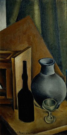 Still Life, 1915. Creator: Ryazhsky, Georgi Georgievich (1895-1952)