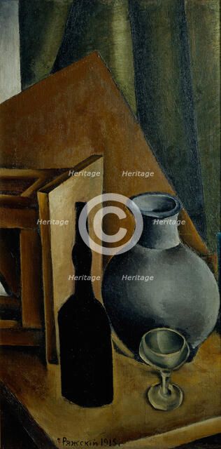 Still Life, 1915. Creator: Ryazhsky, Georgi Georgievich (1895-1952).