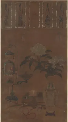 Still life: vase with peonies, and bric-a-brac, Ming dynasty, ca.1105-1135. Creator: Emperor Huizong