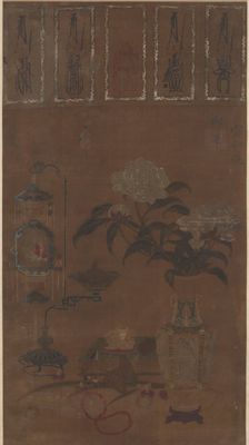 Still life: vase with peonies, and bric-a-brac, Ming dynasty, ca.1105-1135. Creator: Emperor Huizong