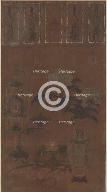 Still life: vase with peonies, and bric-a-brac, Ming dynasty, ca.1105-1135.  Creator: Emperor Huizong.