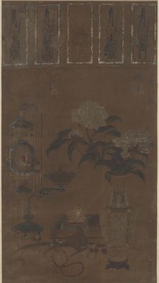 Still life: vase with peonies, and bric-a-brac, Ming dynasty, ca.1105-1135. Creator: Emperor Huizong