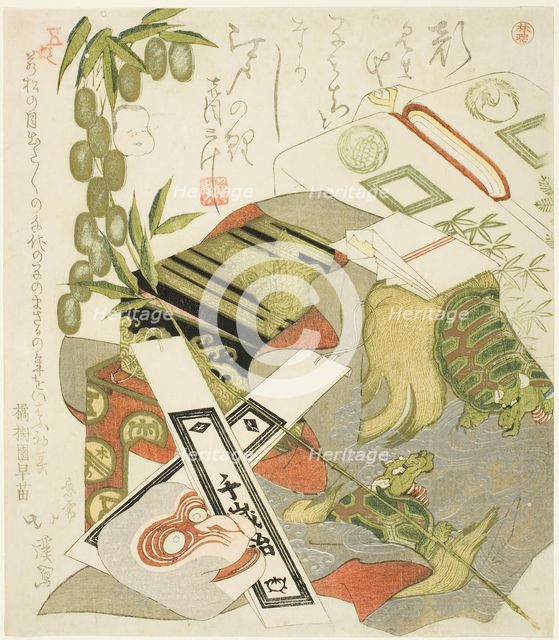 Still-Life with Monkey Mask, 1824. Creator: Totoya Hokkei.