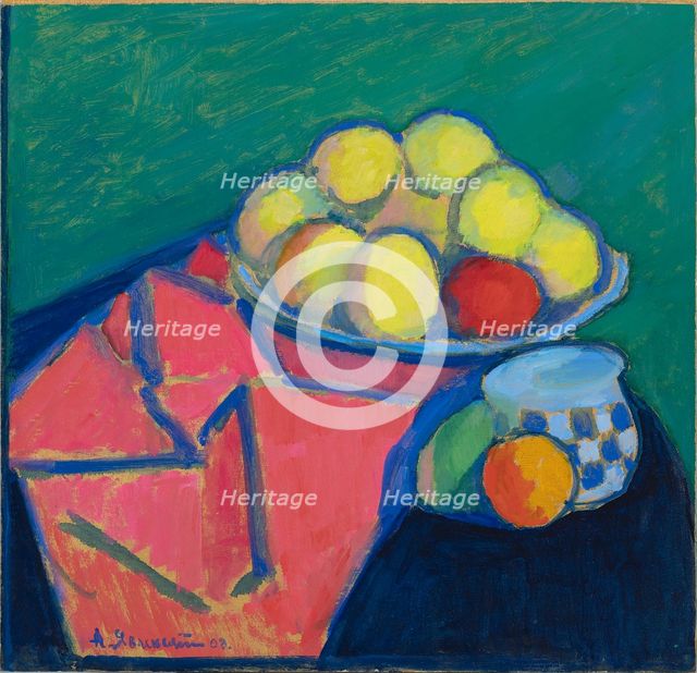 Still life with apples, 1908. Creator: Alexei Jawlensky.