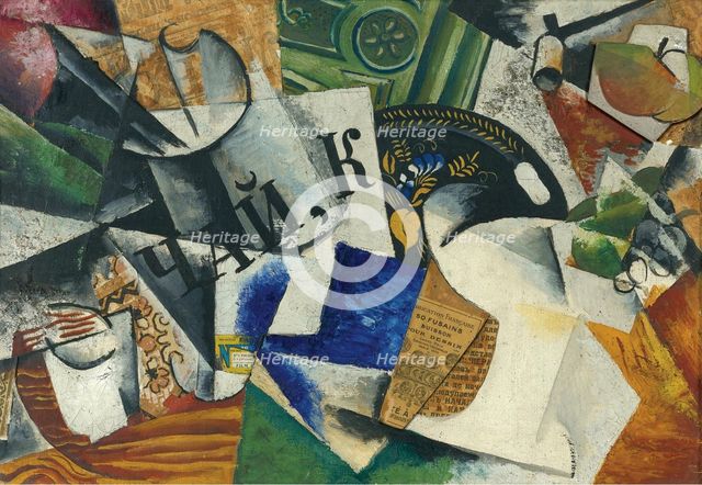 Still life with tray. Artist: Popova, Lyubov Sergeyevna (1889-1924)