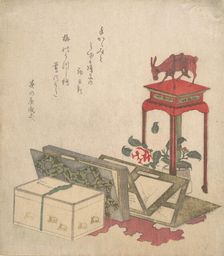 Still life. Creator: Unknown