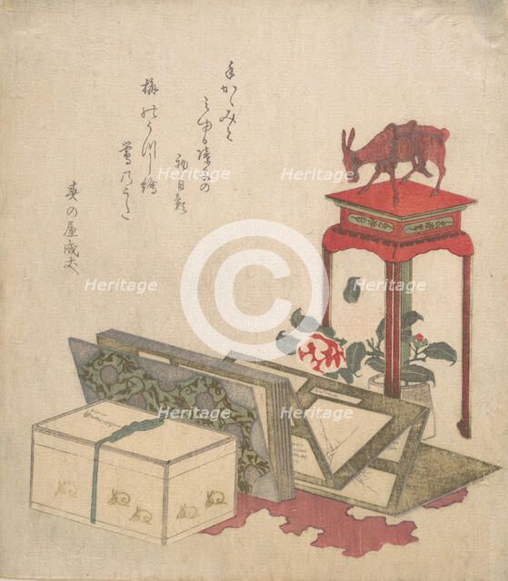 Still life. Creator: Unknown.