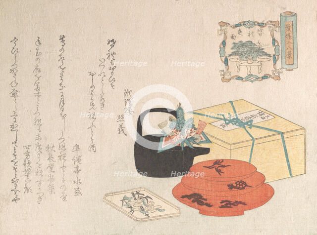 Still Life; Design of Yogoyomi; Pictorial Calendar, 1816. Creator: Unknown.