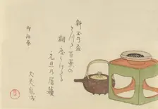 Still Life of Wine Kettle and Cup on Stand, 1795, year of the rabbit. Creator: Kubo Shunman