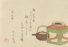 Still Life of Wine Kettle and Cup on Stand, 1795, year of the rabbit. Creator: Kubo Shunman
