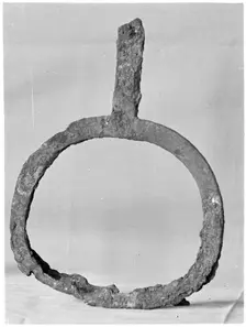 Stirrup (Wa Abumi), possibly Japanese, ca. 5th century. Creator: Unknown
