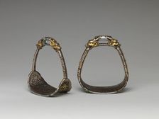 Stirrup, Mongolian or Tibetan, 16th-17th century. Creator: Unknown