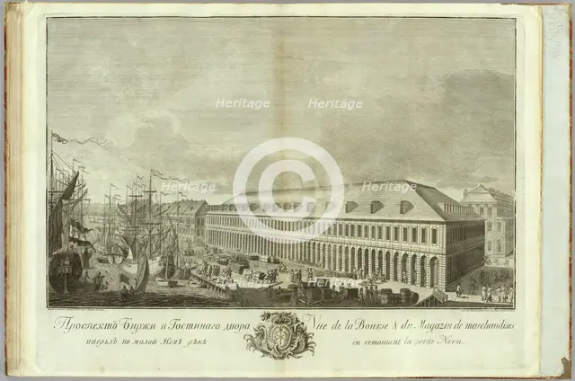 Stock exchange in Saint Petersburg (Book to the 50th anniversary of the founding of St. Petersburg), 1753. Artist: Elyakov, Ivan Petrovich (1725-1756)