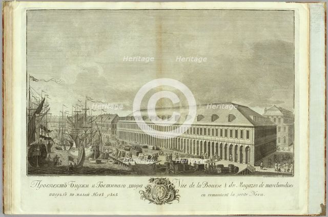 Stock exchange in Saint Petersburg (Book to the 50th anniversary of the founding of St. Petersburg), 1753. Artist: Elyakov, Ivan Petrovich (1725-1756)