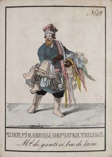 Stockings and gloves vendor, 1834