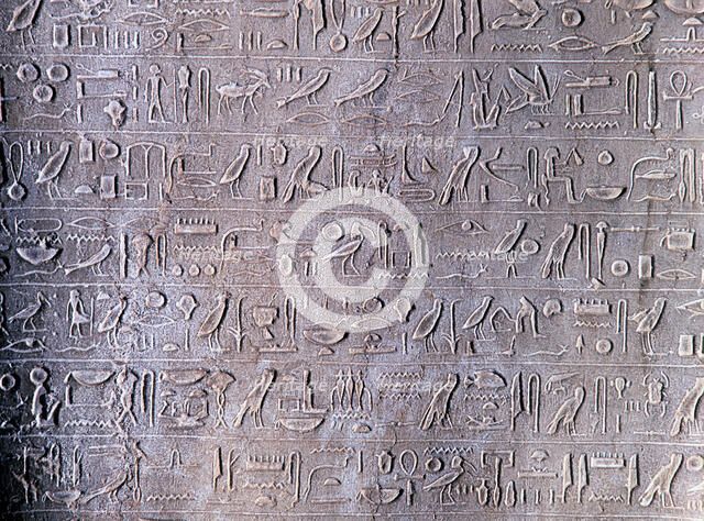Stone carved hieroglyphs from Thebes, Ancient Egypt. Artist: Unknown