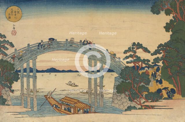 Stone Bridge over the Aji River, Osaka, 1838. Creator: Gakutei.