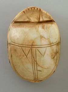 Stone Heart Scarab (image 1 of 2), Probably 18th-20th Dynasty (1569-1081 BCE) or later. Creator: Unknown