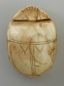 Stone Heart Scarab (image 1 of 2), Probably 18th-20th Dynasty (1569-1081 BCE) or later. Creator: Unknown