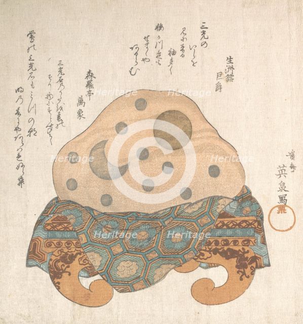 Stone of Three Lights: Sun, Moon and Star, 19th century. Creator: Ikeda Eisen.
