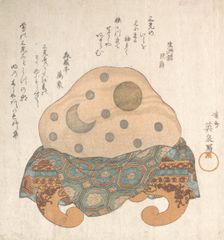 Stone of Three Lights: Sun, Moon and Star, 19th century. Creator: Ikeda Eisen