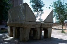Stone lectern, 14th century