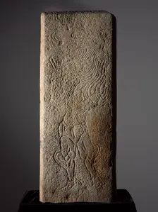 Stone Panel for Royal Tomb, late 700s-early 800s. Creator: Unknown
