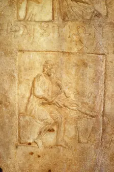 Stone relic of Hephaistos, Roman Smith-God, Turkey, 20th century