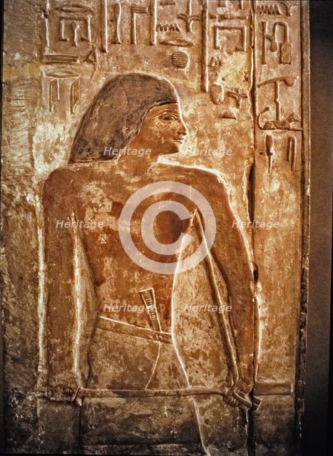Stone relief in the door of official Meri, from Saqqara.
