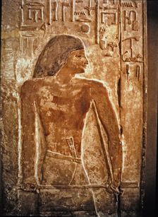Stone relief in the door of official Meri, from Saqqara