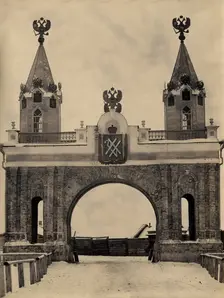 Stone triumphal arch built for the passage through the town of Kansk of Tsesarevich..., 1894 Creator: Unknown