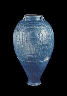 Storage jar, 8th-9th century