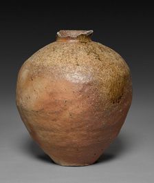 Storage Jar (Tsubo), 15th century. Creator: Unknown