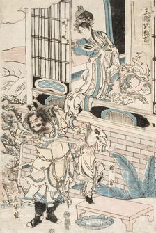 Story of the Nine-tailed Fox, 1807. Creator: Hokusai