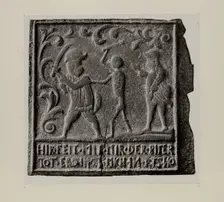 Stove Plate, 1935/1942. Creator: Charles Von Urban