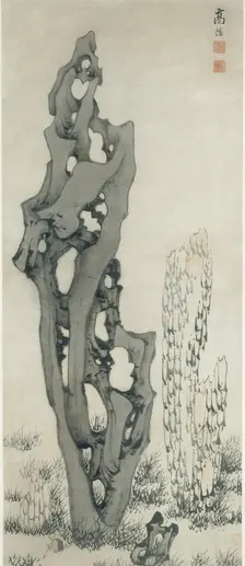 Strange Rocks, Ming dynasty (1368-1644), early 17th century. Creator: Gao Yang