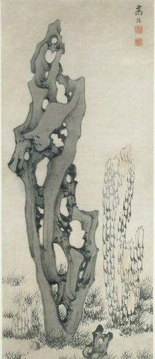 Strange Rocks, Ming dynasty (1368-1644), early 17th century. Creator: Gao Yang