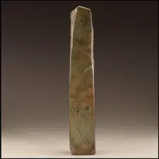 Straight chisel (gui), Shang dynasty, ca. 1600-1050 BCE. Creator: Unknown