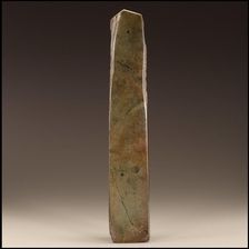 Straight chisel (gui), Shang dynasty, ca. 1600-1050 BCE. Creator: Unknown