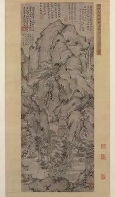 Streams and Mountains, 1372. Creator: Xu Ben (Chinese, 1335-1380)